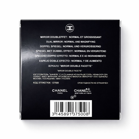 CHANEL Dual Mirror in Black and White - Picture 3 of 4